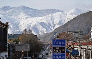 A view of Lhasa, Tibet, on March 27, 2019.(VCG via Getty Images) A view of Lhasa, Tibet, on March 27, 2019.(VCG via Getty Images)