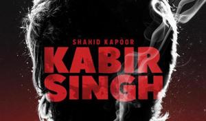 Shahid Kapoor plays the lead role in Kabir Singh that also stars Kiara Advani. Shahid Kapoor plays the lead role in Kabir Singh that also stars Kiara Advani.