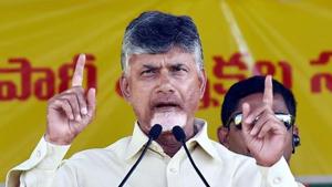 Addressing the rally at Visakhapatnam, Naidu said Modi was insulting the democracy by using Income Tax, Enforcement Directorate, Central Bureau of Investigation, Reserve Bank of India and now the Election Commission against the opposition.(ANI) Addressing the rally at Visakhapatnam, Naidu said Modi was insulting the democracy by using Income Tax, Enforcement Directorate, Central Bureau of Investigation, Reserve Bank of India and now the Election Commission against the opposition.(ANI)