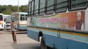 Public bus operator starts 2 new routesPhoto by Manoj Dhaka/HindustanTimes Public bus operator starts 2 new routesPhoto by Manoj Dhaka/HindustanTimes