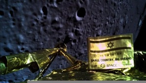An image taken by Israel spacecraft, Beresheet, upon its landing on the moon, obtained by Reuters from Space IL on April 11, 2019. Courtesy Space IL/Handout via REUTERS An image taken by Israel spacecraft, Beresheet, upon its landing on the moon, obtained by Reuters from Space IL on April 11, 2019. Courtesy Space IL/Handout via REUTERS
