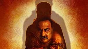 Directed by CV Kumar, the film stars Priyanka Ruth and Ashok Kumar in lead roles. Directed by CV Kumar, the film stars Priyanka Ruth and Ashok Kumar in lead roles.
