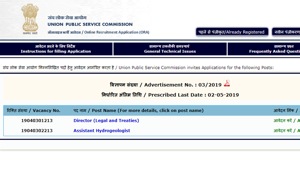 UPSC Recruitment 2019(upsc.gov.in) UPSC Recruitment 2019(upsc.gov.in)