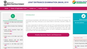 JEE Main April 2019 answer key released(JEE) JEE Main April 2019 answer key released(JEE)