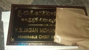 A name plate of black granite mentions YSR Congress leader Jagan Mohan Reddy as the chief minister of Andhra Pradesh.(HT PHOTO)