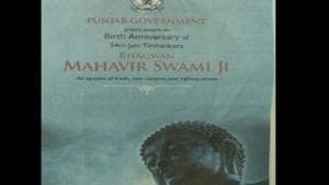 The Punjab government put an image of Gautam Buddha instead of Lord Mahavir in an advertisement published in newspapers on Wednesday to greet people on Mahavir Jayanti.(HT Photo)