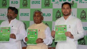 Fatmi, a four time MP, developed cold relations with the RJD top brass including opposition leader Tejaswi Prasad Yadav recently, after he was denied a ticket from the Madhubani parliamentary constituency.(HT PHOTO) Fatmi, a four time MP, developed cold relations with the RJD top brass including opposition leader Tejaswi Prasad Yadav recently, after he was denied a ticket from the Madhubani parliamentary constituency.(HT PHOTO)