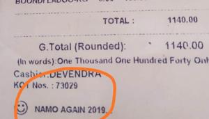 Receipt of a restaurant bill that has “Namo Again” written on it(HT)