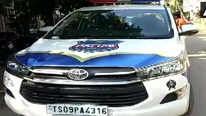 NIA (National Investigation Agency) carried out searches at three locations in Hyderabad, against ISIS module.(ANI) NIA (National Investigation Agency) carried out searches at three locations in Hyderabad, against ISIS module.(ANI)