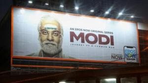 Election Commission has asked the producers Modi: Journey of a Common Man, to stop its online streaming and remove all content related to it until further orders.