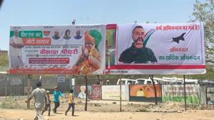 A poster of Wing Commander Abhinandan Varthaman put up prior to rally of Prime Minister Narendra Modi in Barmer(HT) A poster of Wing Commander Abhinandan Varthaman put up prior to rally of Prime Minister Narendra Modi in Barmer(HT)