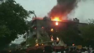 Fire breaks out in east Delhi(ANI photo) Fire breaks out in east Delhi(ANI photo)