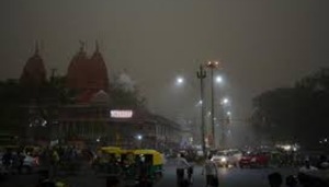 The India Meteorological Department (IMD) has issued a ‘severe’ weather warning for several parts of the country on Wednesday. The India Meteorological Department (IMD) has issued a ‘severe’ weather warning for several parts of the country on Wednesday.