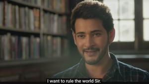 The trailer of Mahesh Babu’s new film Maharshi shows him as a person who wishes to rule the world. The trailer of Mahesh Babu’s new film Maharshi shows him as a person who wishes to rule the world.