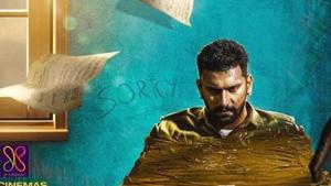 K 13 stars Arulnithi and Shraddha Srinath in lead roles. K 13 stars Arulnithi and Shraddha Srinath in lead roles.
