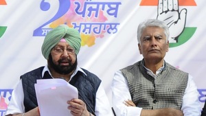 All contestants in Jalandhar have a clean track record.(HT Photo) All contestants in Jalandhar have a clean track record.(HT Photo)