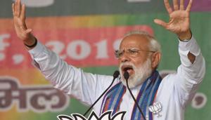 The stage is all set for Prime Minister Narendra Modi’s public rally set to be held in Kurukshetra on Wednesday. The stage is all set for Prime Minister Narendra Modi’s public rally set to be held in Kurukshetra on Wednesday.
