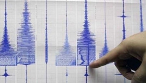 The Japan Meteorological Agency said there were no worries about tsunami damage.(Reuters FILE) The Japan Meteorological Agency said there were no worries about tsunami damage.(Reuters FILE)