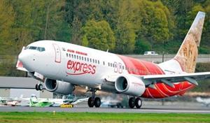 The incident left three passengers with injuries and serious damage to the aircraft, especially the front landing gear that collapsed.(File photo) The incident left three passengers with injuries and serious damage to the aircraft, especially the front landing gear that collapsed.(File photo)