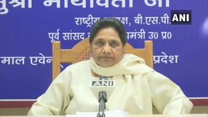 Mayawati said the Supreme Court should take action against the Congress government, police and the administration in the state(ANI) Mayawati said the Supreme Court should take action against the Congress government, police and the administration in the state(ANI)