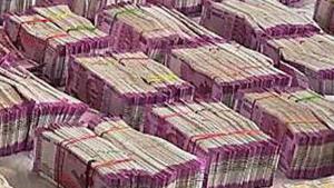The first exempt implies investment qualifies for exemption.(PTI/File Photo) The first exempt implies investment qualifies for exemption.(PTI/File Photo)