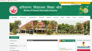 HBSE 12th Result 2019 today(bseh.org) HBSE 12th Result 2019 today(bseh.org)