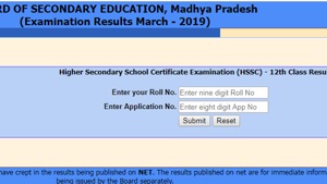 MP Board 12th result 2019 declared LIVE updates(mpresults.nic.in) MP Board 12th result 2019 declared LIVE updates(mpresults.nic.in)