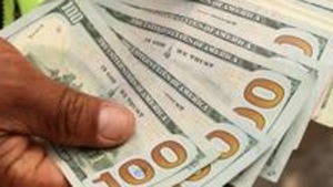 This is the second recent case in which a foreign national has been caught with undeclared currency.(HTPhotos) This is the second recent case in which a foreign national has been caught with undeclared currency.(HTPhotos)