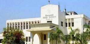 TM Bhagalpur University(Agencies/file) TM Bhagalpur University(Agencies/file)