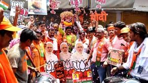 If the current trends hold , the 2019 verdict will have a close resemblance to the results of the 1977 and 1980 elections in terms of the dominance of one political party in India.(Rajesh Kumar/ HT Photo) If the current trends hold , the 2019 verdict will have a close resemblance to the results of the 1977 and 1980 elections in terms of the dominance of one political party in India.(Rajesh Kumar/ HT Photo)