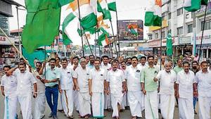 Congress workers take out a procession to celebrate Rahul Gandhi’s win from Wayanad on Thursday.(PTI) Congress workers take out a procession to celebrate Rahul Gandhi’s win from Wayanad on Thursday.(PTI)