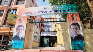 The Rajasthan Congress office wore a deserted look as the Lok Sabha election results were announced on Thursday(ANI Photo)