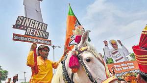Subhash Chandra Baheria defeated Congress’s Ram Pal Sharma by 612,000 votes.(Burhaan Kinu/HT Photo) Subhash Chandra Baheria defeated Congress’s Ram Pal Sharma by 612,000 votes.(Burhaan Kinu/HT Photo)