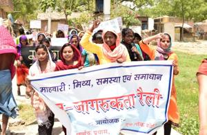 Fearing that their girl may get involved in a love affair or fall prey to crime against women, the parents find marriage a solution. Fearing that their girl may get involved in a love affair or fall prey to crime against women, the parents find marriage a solution.