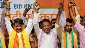 TMC former leaders Shubhrangshu Roy along with 3MLA and around 50 TMC counselors join BJP in the presence of BJP senior leader kailesh vijayvargis at BJP headquarter in New Delhi(RajkRaj / Hindustan Times) TMC former leaders Shubhrangshu Roy along with 3MLA and around 50 TMC counselors join BJP in the presence of BJP senior leader kailesh vijayvargis at BJP headquarter in New Delhi(RajkRaj / Hindustan Times)