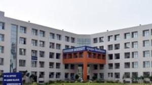 The admission process of Gurugram University, which was supposed to start on Tuesday, has been postponed till June 1, Saturday, after the website through which admission was supposed to take place faced a technical glitch.(Yogesh Kumar/HT PHOTO) The admission process of Gurugram University, which was supposed to start on Tuesday, has been postponed till June 1, Saturday, after the website through which admission was supposed to take place faced a technical glitch.(Yogesh Kumar/HT PHOTO)