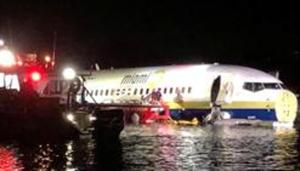 A Boeing 737 crashed in Jacksonville, Florida, U.S. May 3, 2019 .(Reuter File Photo) A Boeing 737 crashed in Jacksonville, Florida, U.S. May 3, 2019 .(Reuter File Photo)