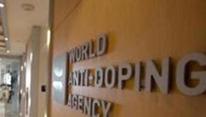 World Anti-Doping Agency (WADA) in Montreal, Quebec, Canada November 9, 2015.(REUTERS/Christinne Muschi/File Photo) World Anti-Doping Agency (WADA) in Montreal, Quebec, Canada November 9, 2015.(REUTERS/Christinne Muschi/File Photo)