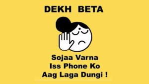 Dedicated to parents who want to set their teenager’s phone on fire Dedicated to parents who want to set their teenager’s phone on fire