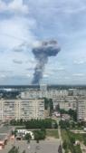 A still image, taken from a video footage, shows smoke rising from the site of blasts at an explosives plant in the town of Dzerzhinsk, Nizhny Novgorod Region, Russia(Elena Sorokina/REUTERS)