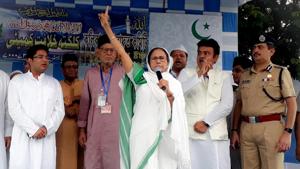 Chief Minister of West Bengal Mamata Banerjee addresses Eid prayers during the celebration of Eid-Al-Fitr at Red Road in Kolkata on Wednesday.(ANI Photo) Chief Minister of West Bengal Mamata Banerjee addresses Eid prayers during the celebration of Eid-Al-Fitr at Red Road in Kolkata on Wednesday.(ANI Photo)