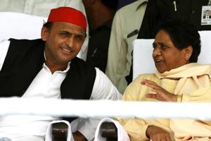 The reason for the break up of the BSP-SP alliance ((ANI) The reason for the break up of the BSP-SP alliance ((ANI)