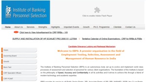 IBPS RRB Recruitment 2019: Application begins on June 18 for 12, 000 vacancies(ibps.in) IBPS RRB Recruitment 2019: Application begins on June 18 for 12, 000 vacancies(ibps.in)