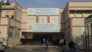 Indira Gandhi Institute of Physical Education and Social Sciences(Facebook) Indira Gandhi Institute of Physical Education and Social Sciences(Facebook)