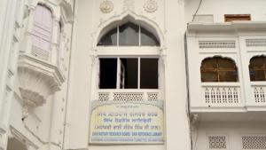 A view of the building of Sikh Reference Library at Golden Temple in Amritsar(HT File Photo) A view of the building of Sikh Reference Library at Golden Temple in Amritsar(HT File Photo)