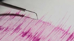 An earthquake measuring 4.8 on the Richter Scale rattled Satara district of Maharashtra. (PTI Photo) An earthquake measuring 4.8 on the Richter Scale rattled Satara district of Maharashtra. (PTI Photo)