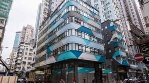 Even though Hong Kong is one of the most westernized cities in Asia, buying a haunted home is unthinkable to most local residents.(AFP File Photo/ Representative Image) Even though Hong Kong is one of the most westernized cities in Asia, buying a haunted home is unthinkable to most local residents.(AFP File Photo/ Representative Image)