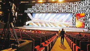 The Grand Theatre Lumiere is the main hall of the opening ceremony(AFP) The Grand Theatre Lumiere is the main hall of the opening ceremony(AFP)