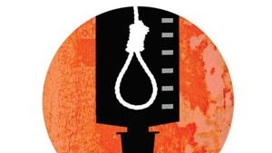 Amnesty International raised fresh concerns that Sri Lanka may soon end a 42-year moratorium on capital punishment and hang 13 men convicted of drug offences.(Representative Image) Amnesty International raised fresh concerns that Sri Lanka may soon end a 42-year moratorium on capital punishment and hang 13 men convicted of drug offences.(Representative Image)