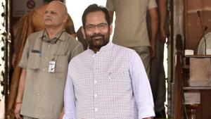 A record 2 lakh Indian pilgrims will perform Haj this year with more than 48 % of them being women, Union Minority Affairs Minister Mukhtar Abbas Naqvi said.(Mohd Zakir/HT PHOTO) A record 2 lakh Indian pilgrims will perform Haj this year with more than 48 % of them being women, Union Minority Affairs Minister Mukhtar Abbas Naqvi said.(Mohd Zakir/HT PHOTO)